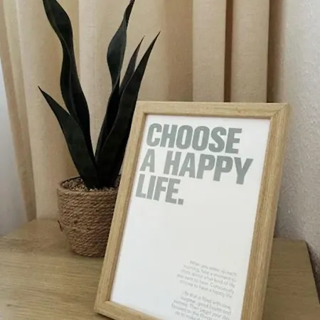 Neu! Sonnennest 힌터짤텐